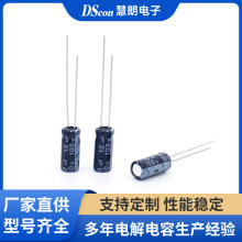 �X늽����100V10UF5*11PET 115&deg;C���I�Դģ�K�L�����͸ߜ����