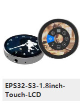EPS32-S3-1.8inch-Touch-LCD-360