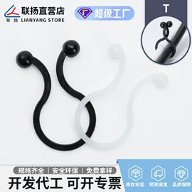 绝缘隔离柱;线卡、线扣;铆钉