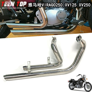 �m�����R������VIRAGO250 XV125 XV250���b�͹�Ħ��܇�Ś������