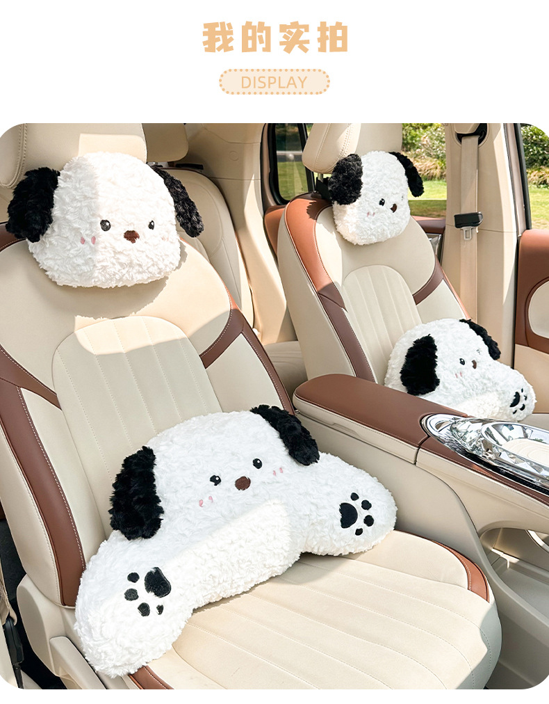 Car Headrest and Lumbar Support Set for Driver's Seat, Cute Cartoon Car Interior Neck Pillow