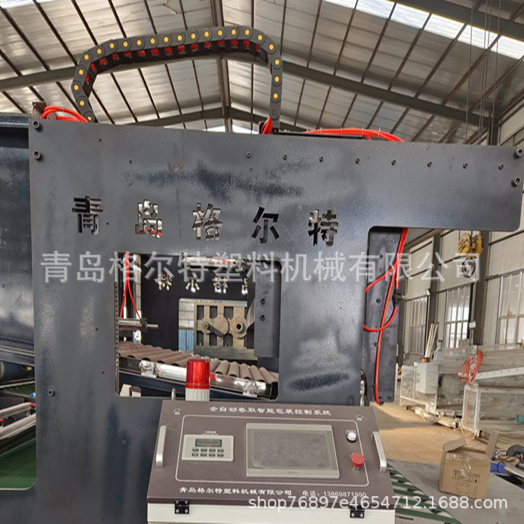 地垫地毯收卷机生产线 S垫镂空地垫自动收卷设备