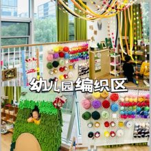 �׃��@�����^������ë�������ֹ�����diy�����b^�ǲ���Ͷ��