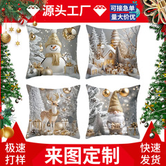 TEMUアマゾンクリスマス金色の雪花ヘラジカサンタクロース桃皮パイルソファー枕抱き枕カバーカスタム