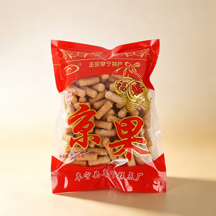 280g�󾩹��;������חl�Y��ӆ��ϲ��ϲ����؛���e��ʳ