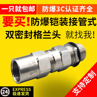 304P|Aoܷ^Ϻǘ˶zbӹʽm^