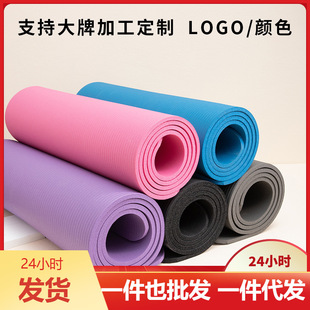 nbr�٤�| �\���٤�|�Ӻ��٤�|�ӌ��٤�|�ӵ؉|�����\��Ӗ���|