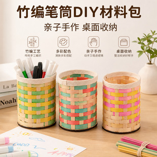 �̎������z�񾎹PͲdiy���ϰ��ֹ��������׃��@��ͯ����W��