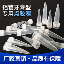 ͨ���͹����z�z��704�z�ܰ��b�^703/705/706�z�^45g�����z��100g