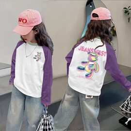 100%纯棉童装女童t恤洋气拼接长袖春秋新款中小童女童插肩袖打底