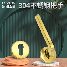 法式卧室门把手金色不锈钢304分体锁执手仿精铸轻奢房门锁配件