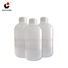 &gamma;-�׻���ϩ����������(���׻��������)����KH-573