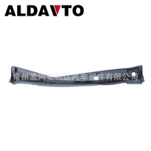 66862-4MA0A�m���2012܎�ݼ�ˮ��SYLPHY RAIN COVERˮ�����оW