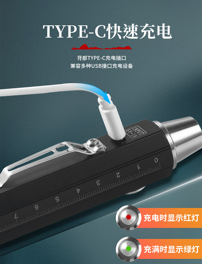 Jade Identification Flashlight Jewelry Rechargeable Strong Light Super Bright Double Head 365Nm Viewing Jade Purple Light Ultraviolet