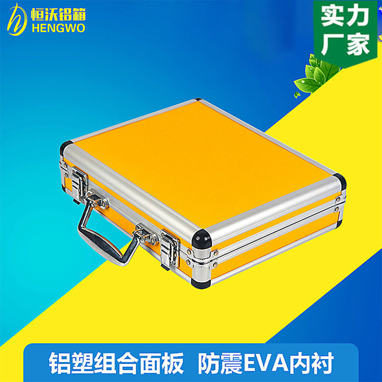 铝合金工具箱 航空铝箱 设备工具箱 工厂批发铝箱工具箱