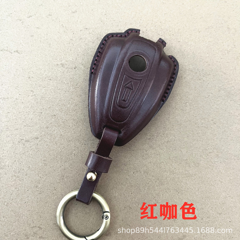 Bmw r18 r18b r18tcバイクbmw r1手作りキーホルダー牛革カバー保護カバーケースに適用|undefined