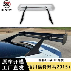 Ford Mustang GTD Arxa Qanad Karbon Fiber Spoiler Üst Külək Qanadı