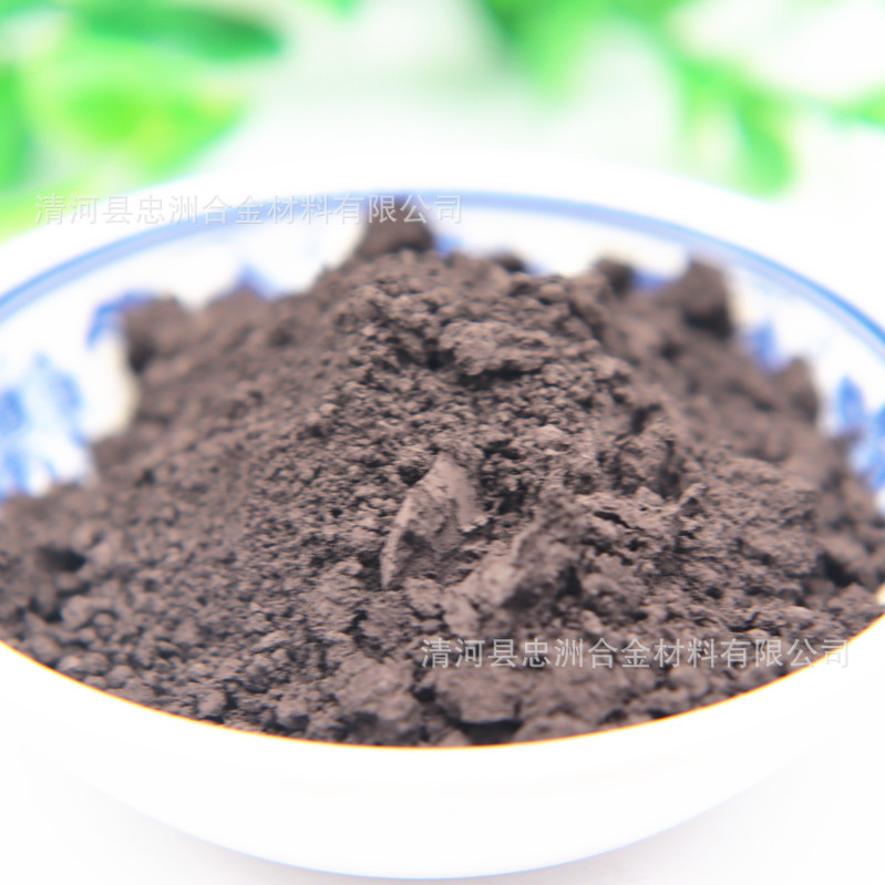 硼粉 (7)_副本.jpg