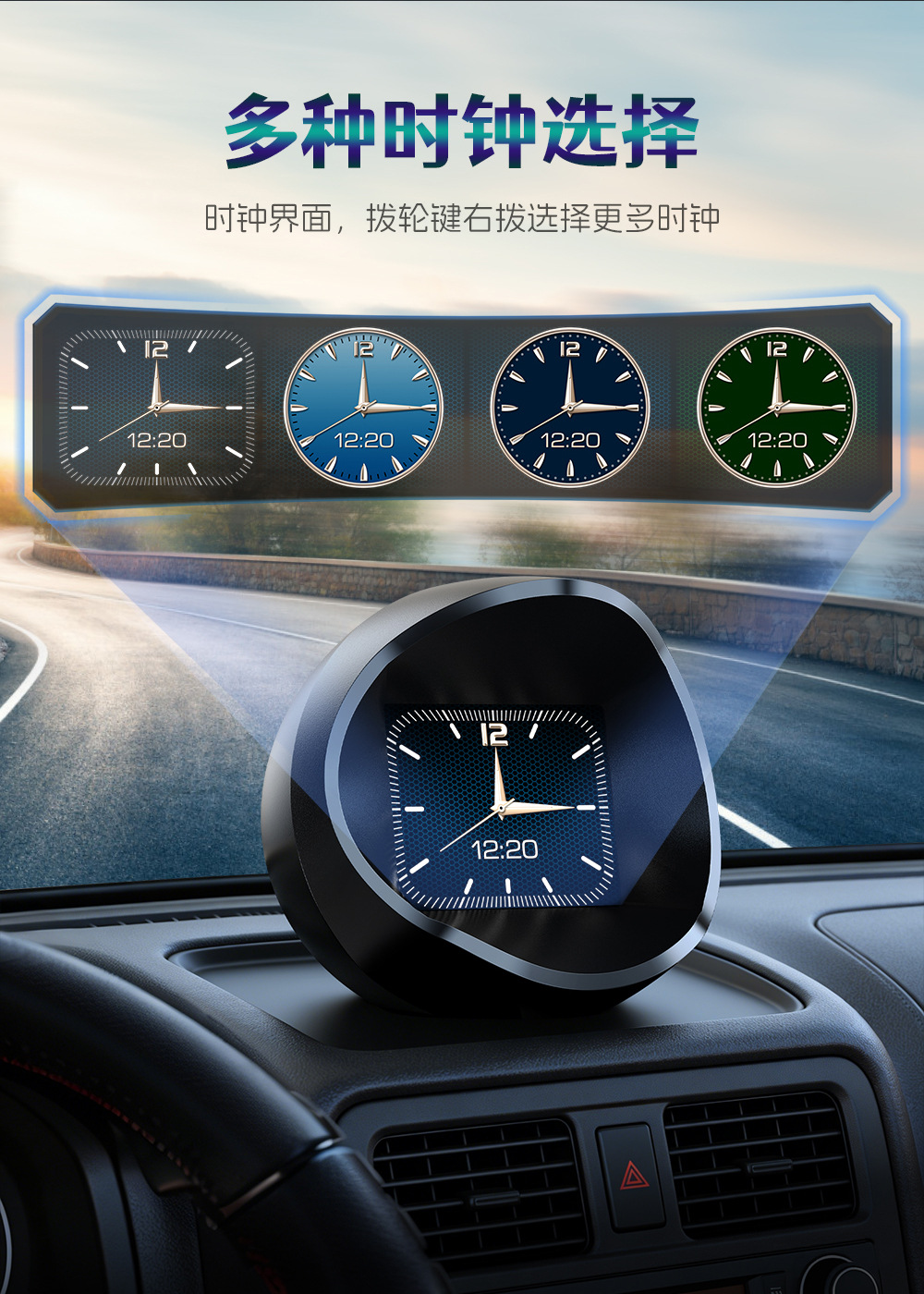 Cross-border car HUD head-up display navigation car electronic dog dashboard tire pressure dynamic emoji pack