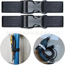 织带;其他户外用品;行李带