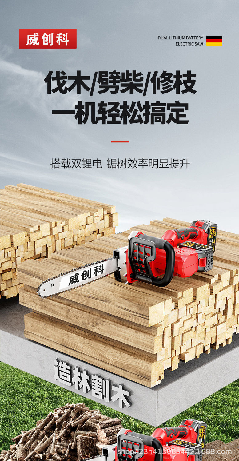 详情-06.jpg