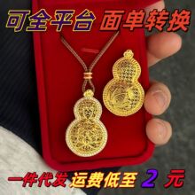 ɳ����������L�荻��z���J����Ů������ʽ�ŷ��r�п����Kë���