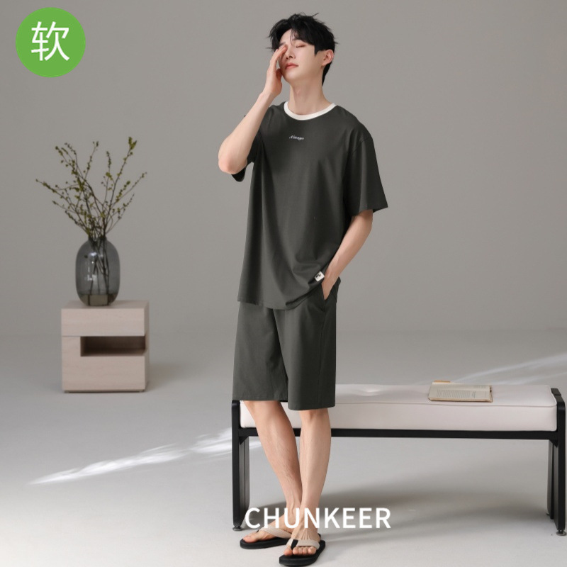 Modal Cotton Men's Summer Short-Sleeved Youth Shorts Pullover Soft Thin Style That Can Be Worn Outside as Home Clothes Set
