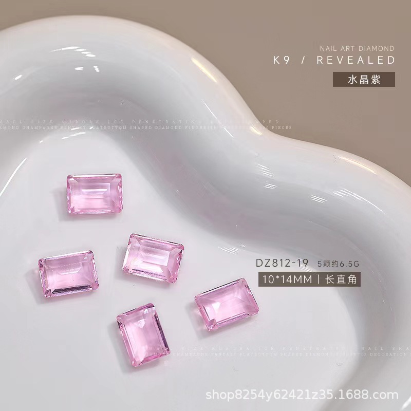 아이시 라이트 핑크