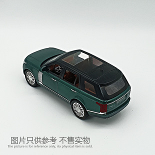 ���Ƹ��N���з���Ͻ���܇SUVģ��6�_�T��ͯ���T����к��[������