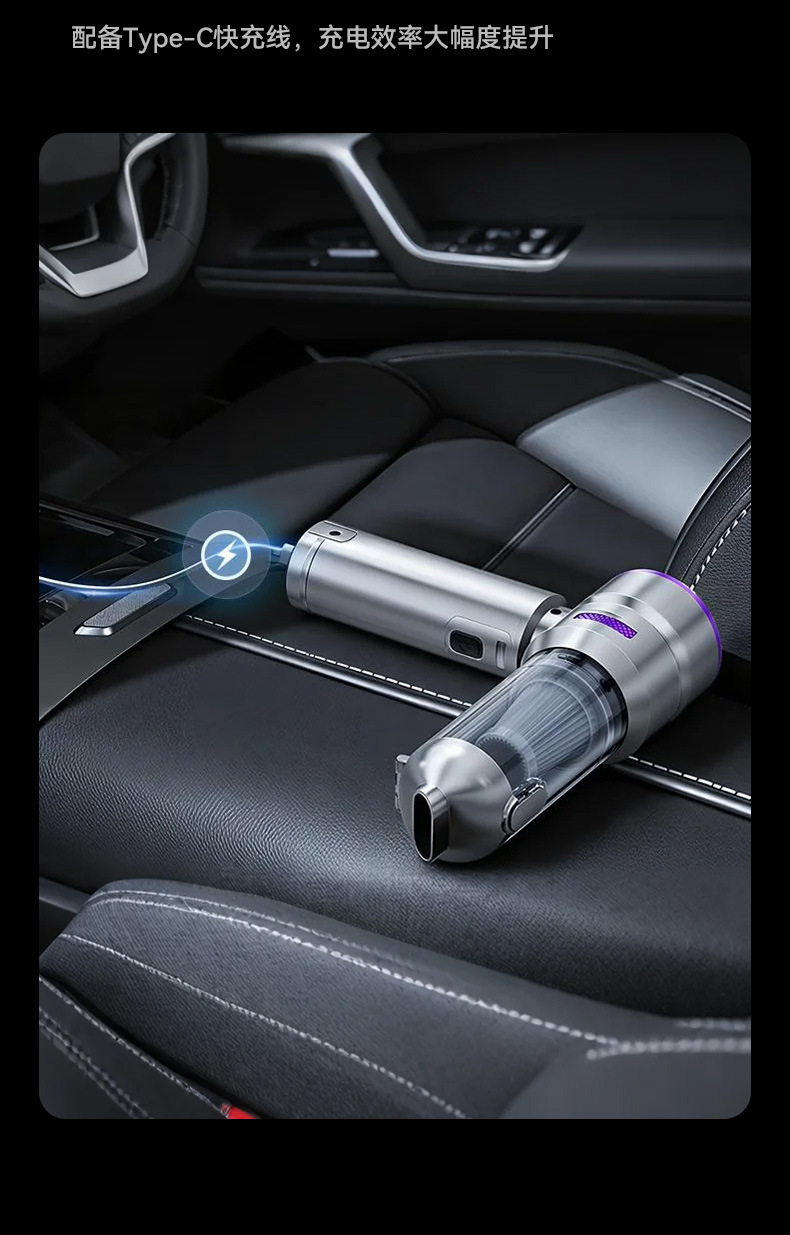 Cross-border 2026 new model car vacuum cleaner, wireless handheld, small and portable, super powerful suction, dual-function for vacuuming and blowing