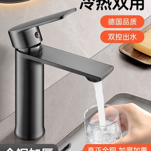 �l���g����ϴĘ��ϴ����ˮ���^������ϴ��̨����ȫ�~���Rˮ�ο�