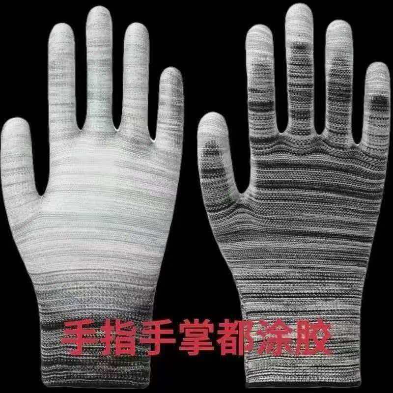 스트라이프 컬러 코팅 팜 PU 남성용 모델