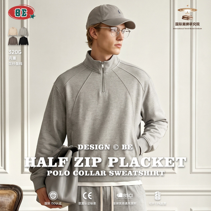 BE Men's New Autumn European and American Old Money Style Polo Collar Long Sleeve Loose Drop-Shoulder Half-Zip Sweatshirt BE Men's New Autumn European and American Old Money Style Polo Collar Long Sleeve Loose Drop-Shoulder Half-Zip Sweatshirt