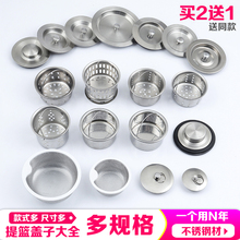 ftϴ����©ˮ����ϴ������@�N��ˮ���^�V�Wϴ�˳���\ϴ��ˮ���w