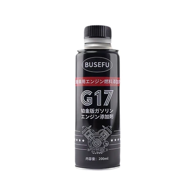 Fuel Additive for Cars, Universal: Motor gasoline additive