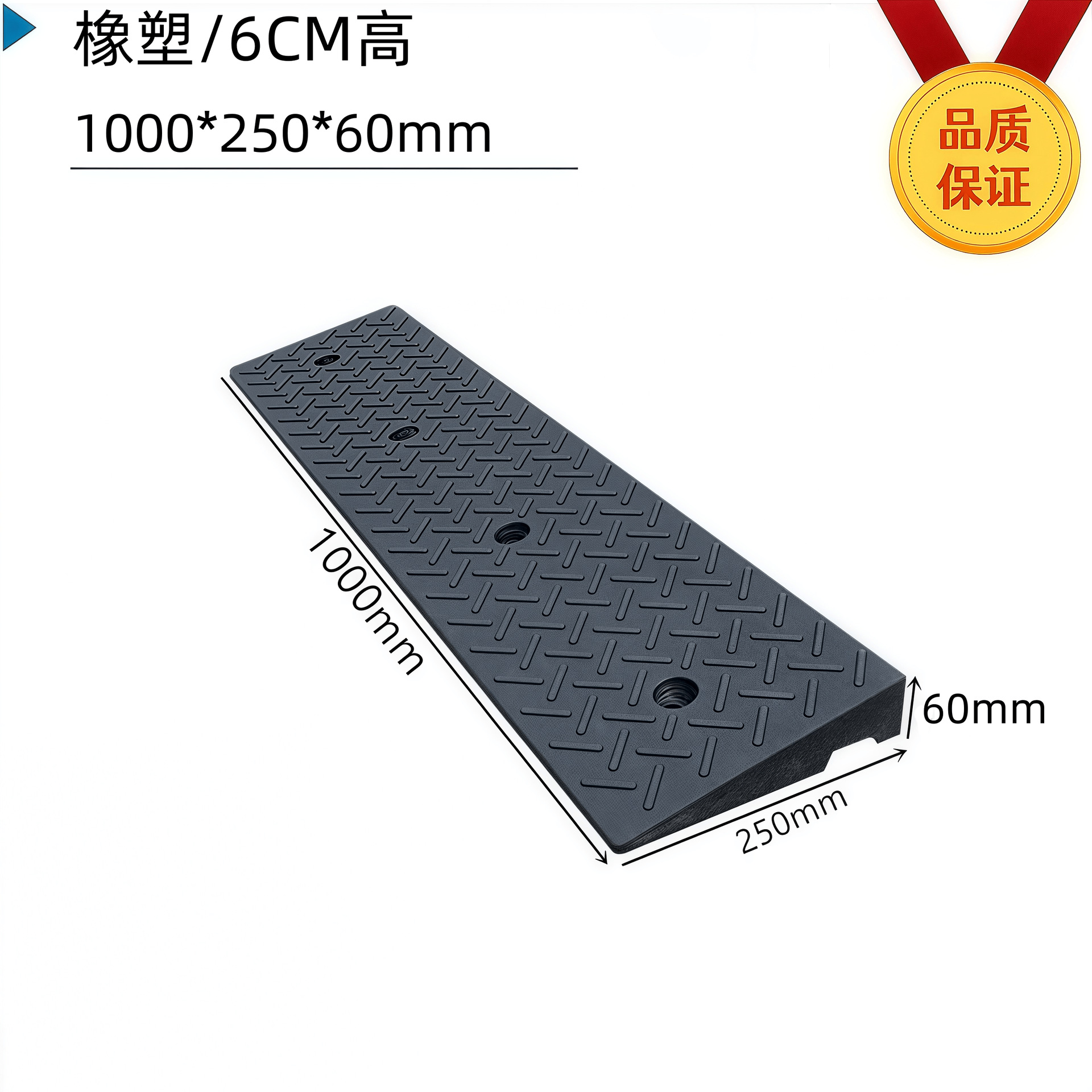 Placa de almohadilla de pendiente de escalón, umbral para el hogar, bloque de goma de la carretera, pendiente de la carretera, puerta de entrada, alfombra antideslizante de la escalera