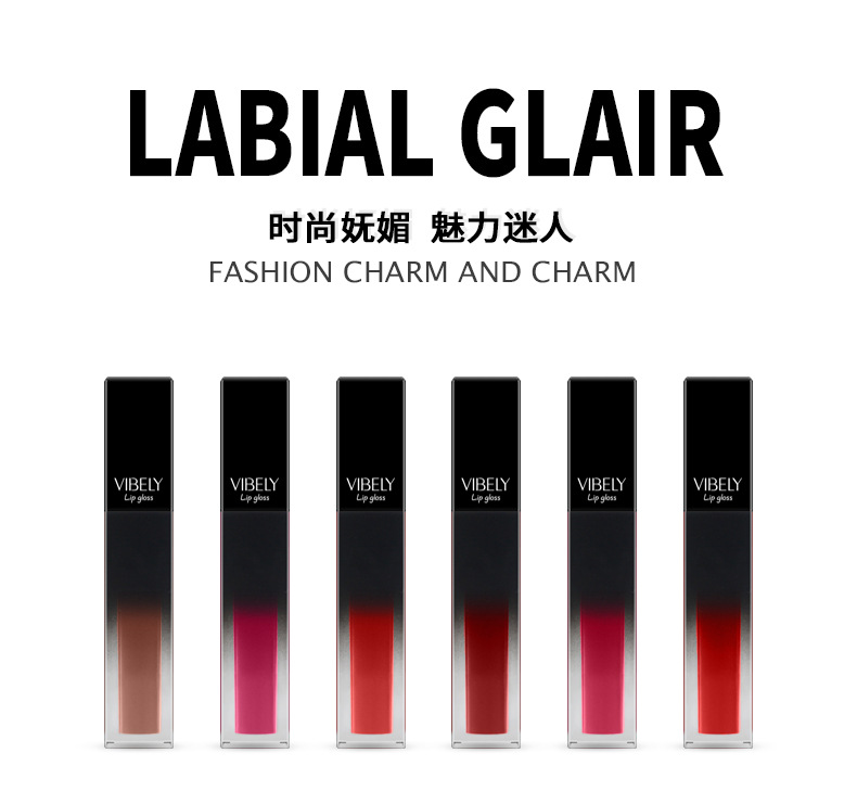 VIBELY matte nude liquid pearlescent lip gloss from Europe and America, matte non-stick cup, non-fading lip gloss, a bestseller in foreign trade details Picture