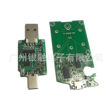 NFC感应IC卡USB UART读卡器模块RFID内置PCBA 14443 13.56MHz