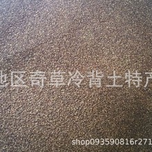 莳萝子,大货批发中药材莳萝子,为伞形科植物莳萝的果实