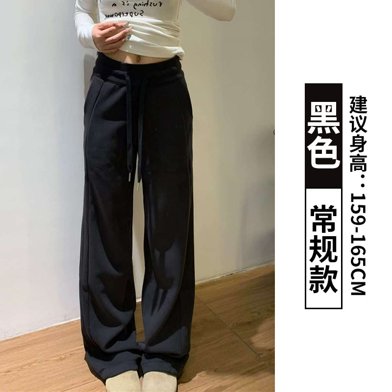 运动裤女春秋季2025新款小个子宽松直筒显瘦lulu卫裤香蕉阔腿裤子|undefined
