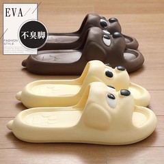 かわいい子犬のスリッパの女性の夏の室内の風呂の滑り止めのカップルの外で1対のEVAの厚い底の涼しい引きずる男を着ます。