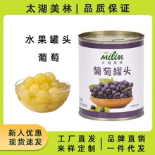 ̫��������ˮ���ѹ��^ȥƤ�o�Ѷ������Ѽ�ʳ��֦���}����ˮ�����^