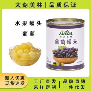 ̫��������ˮ���ѹ��^ȥƤ�o�Ѷ������Ѽ�ʳ��֦���}����ˮ�����^