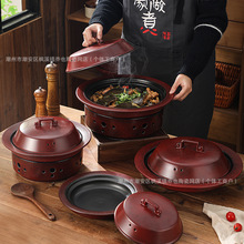 商用鱼头煲明火耐高温炖锅酒店饭店专用红色特浅口砂锅大号甲鱼煲