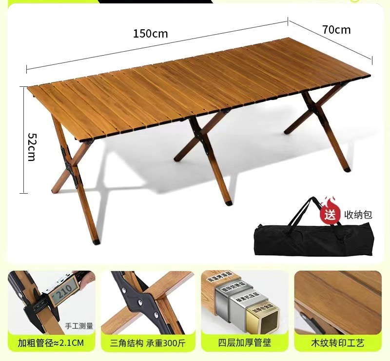 깊은 나뭇결 X 형 150 평방 테이블