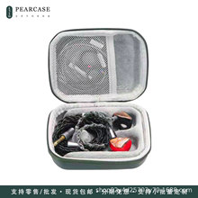 高端有线耳机收纳盒新款入耳式便携包u盘套多功能数码数据线收纳