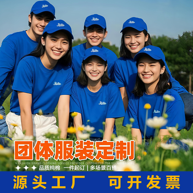 https://cbu01.alicdn.com/img/ibank/O1CN01KnPFnk2IQIXVd4AOy_!!2219540459280-0-cib.jpg