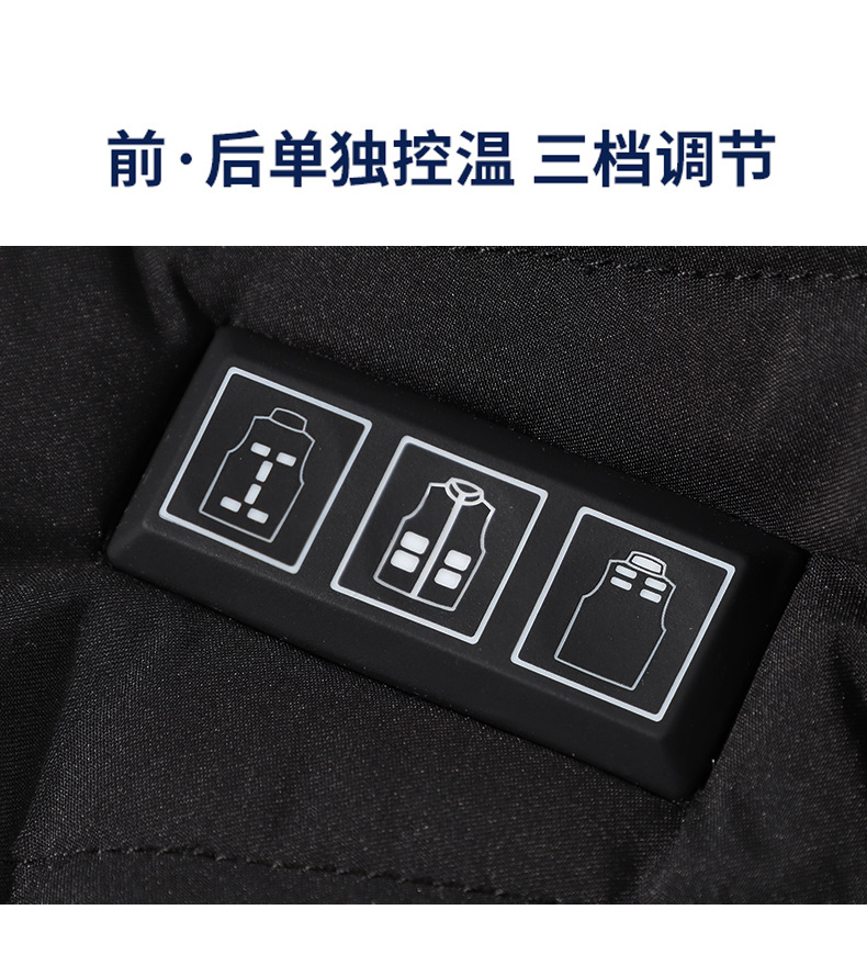 马甲_04.jpg