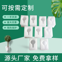 ���ƾ��_���b���σ��r��ԡ¶���^���o��ĭ�޷���epe�����ޏS��