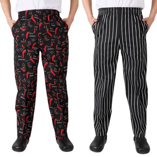 Chef Pants elasto Waist Summer Chef Breathable Black Chef Work Pants